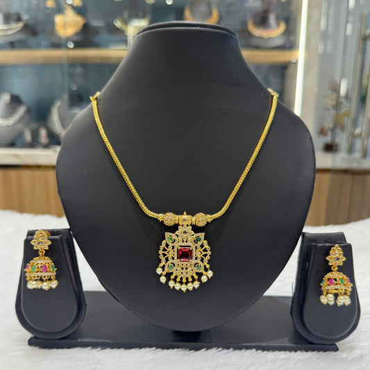 AD Pendant Necklace with Pearls