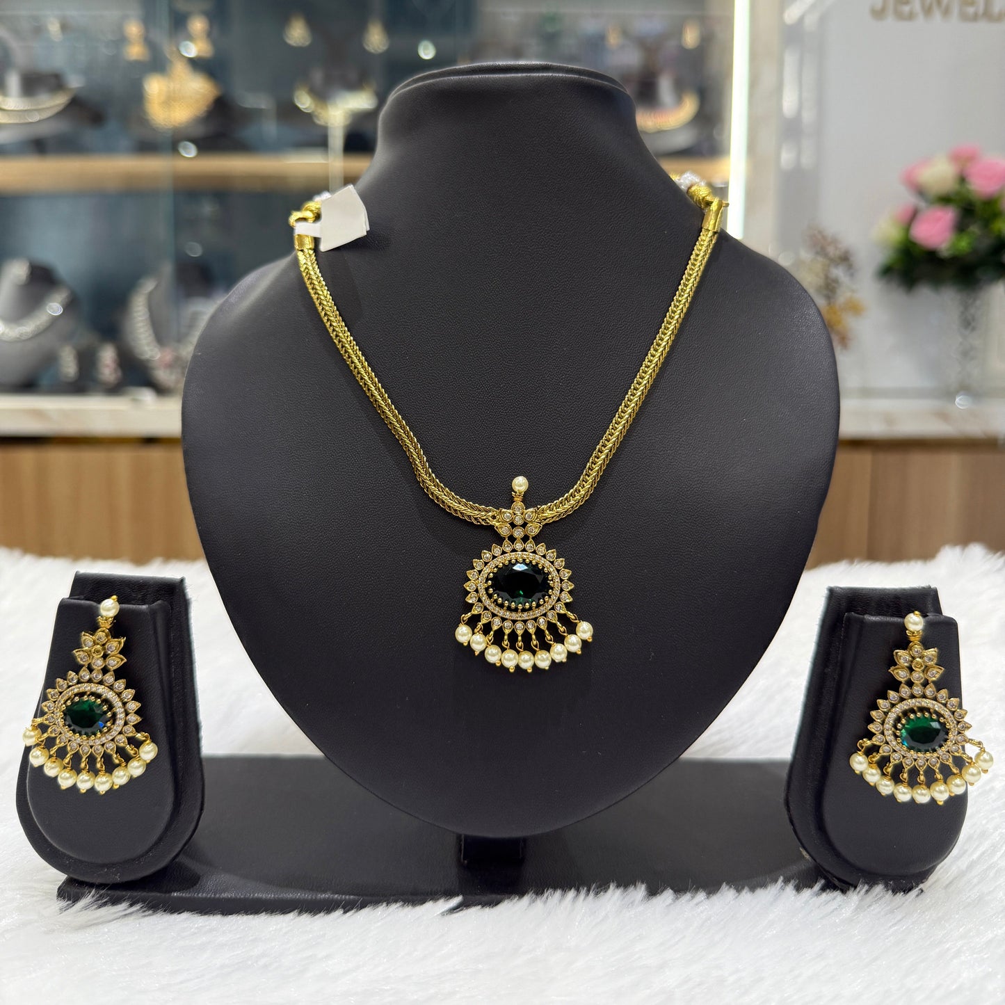 AD Chain Necklace - Green