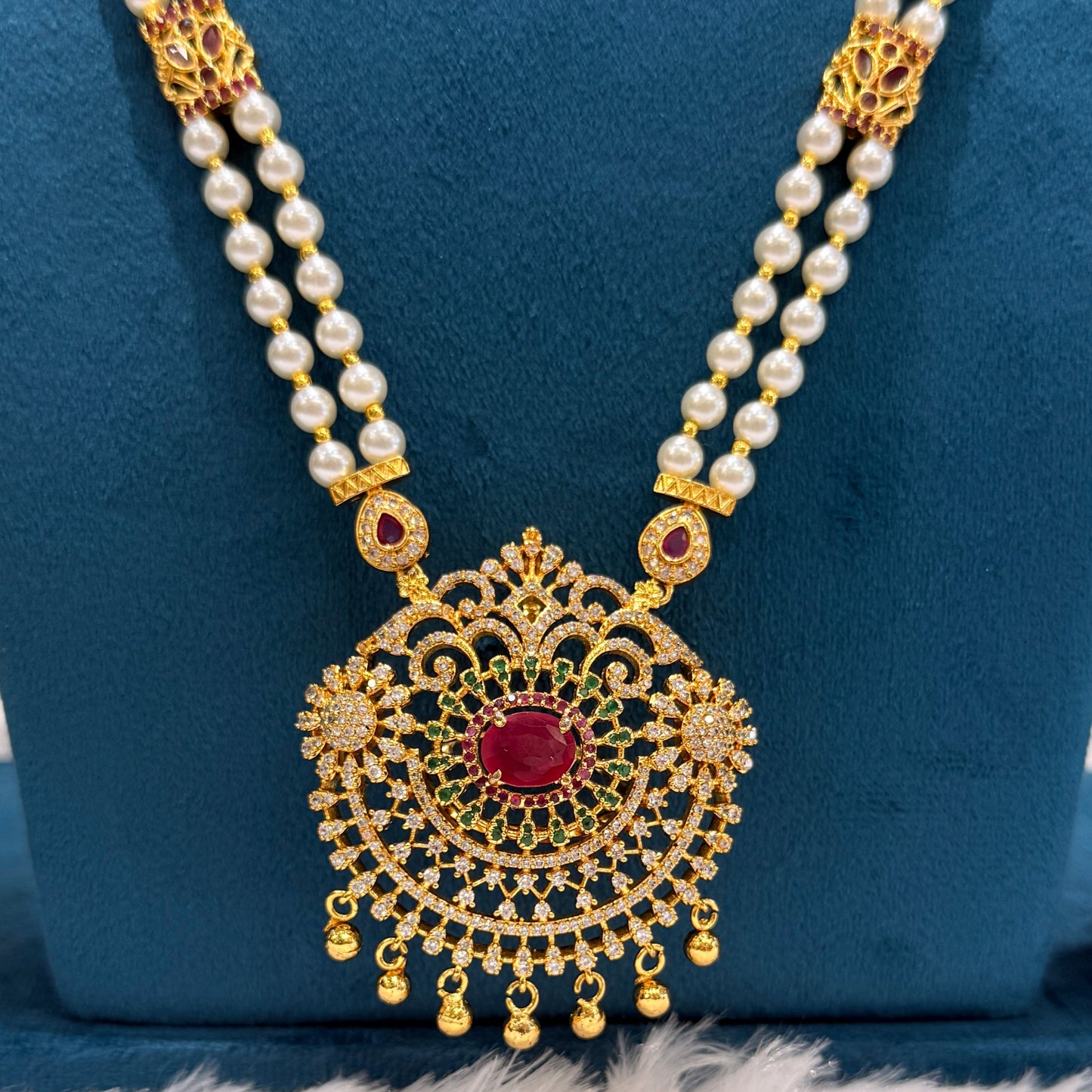 Meera Pearl Long Necklace