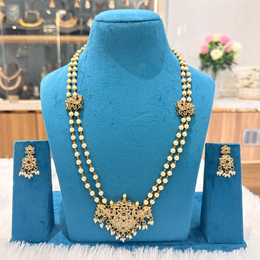 Mayuri Pearl Necklace