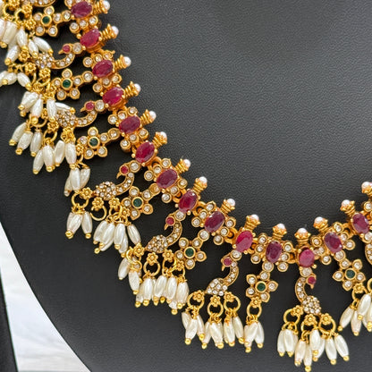 Peacock Pearl Necklace