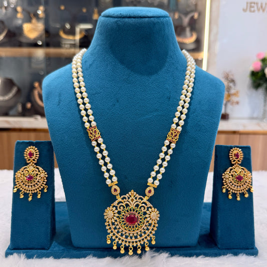 Meera Pearl Long Necklace