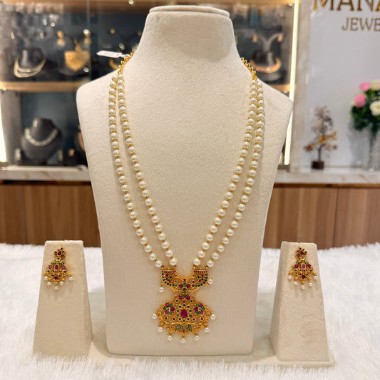 Lavanya Double Layer Pearl Necklace